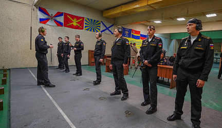 Чемпионат Военно-морского флота 