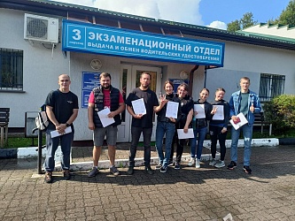 Вперед мотоциклист! 