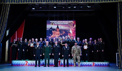 Итоги «Чемпионата военно-морского флота по стрельбе из табельного или штатного оружия»