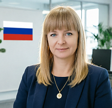 Ольга