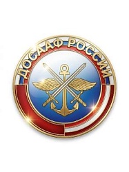 Региональное отделение ДОСААФ России Калининградской области